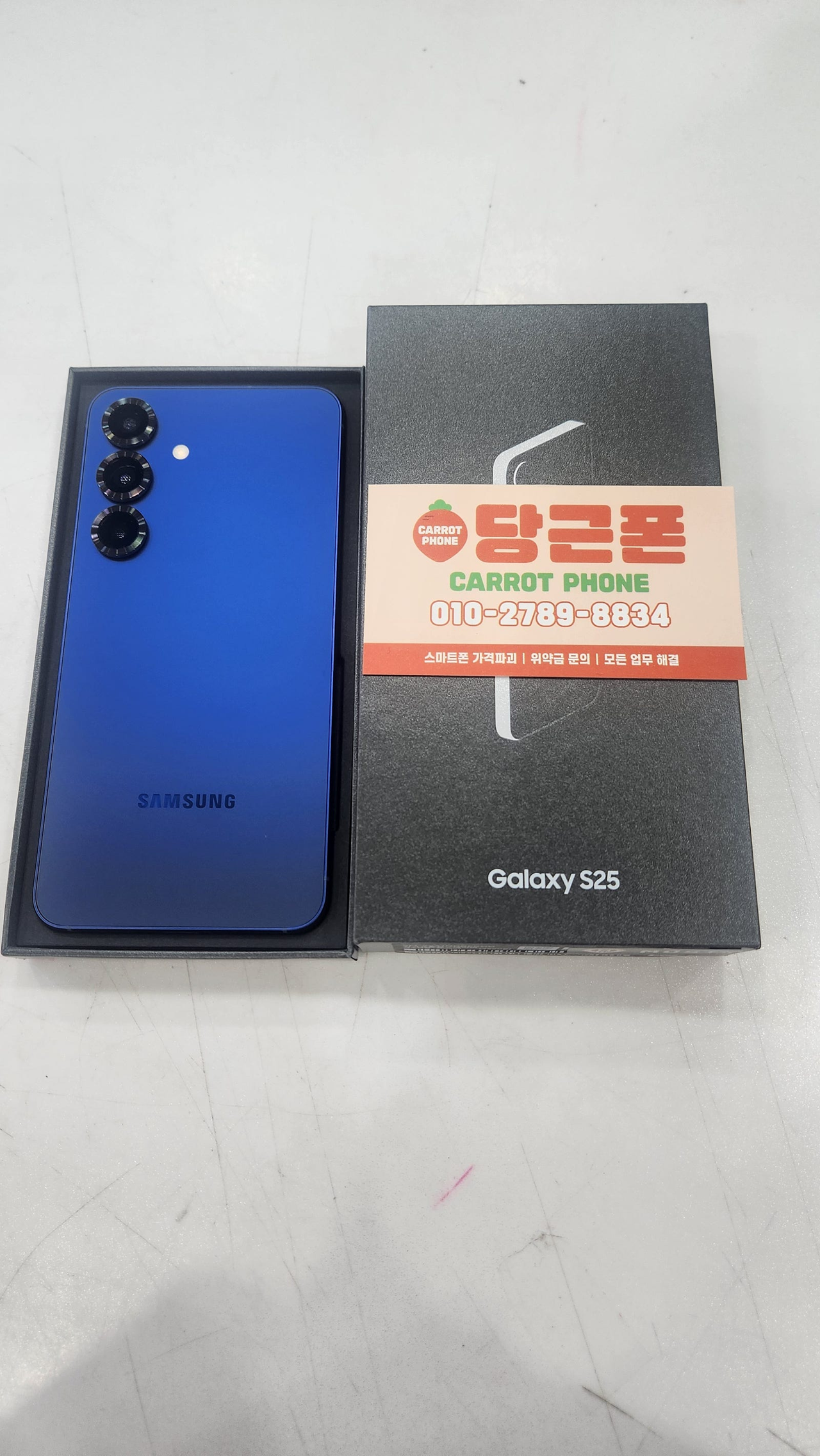 김해율하당근폰 S25 95욕 무부가ㅅㅅ꽁