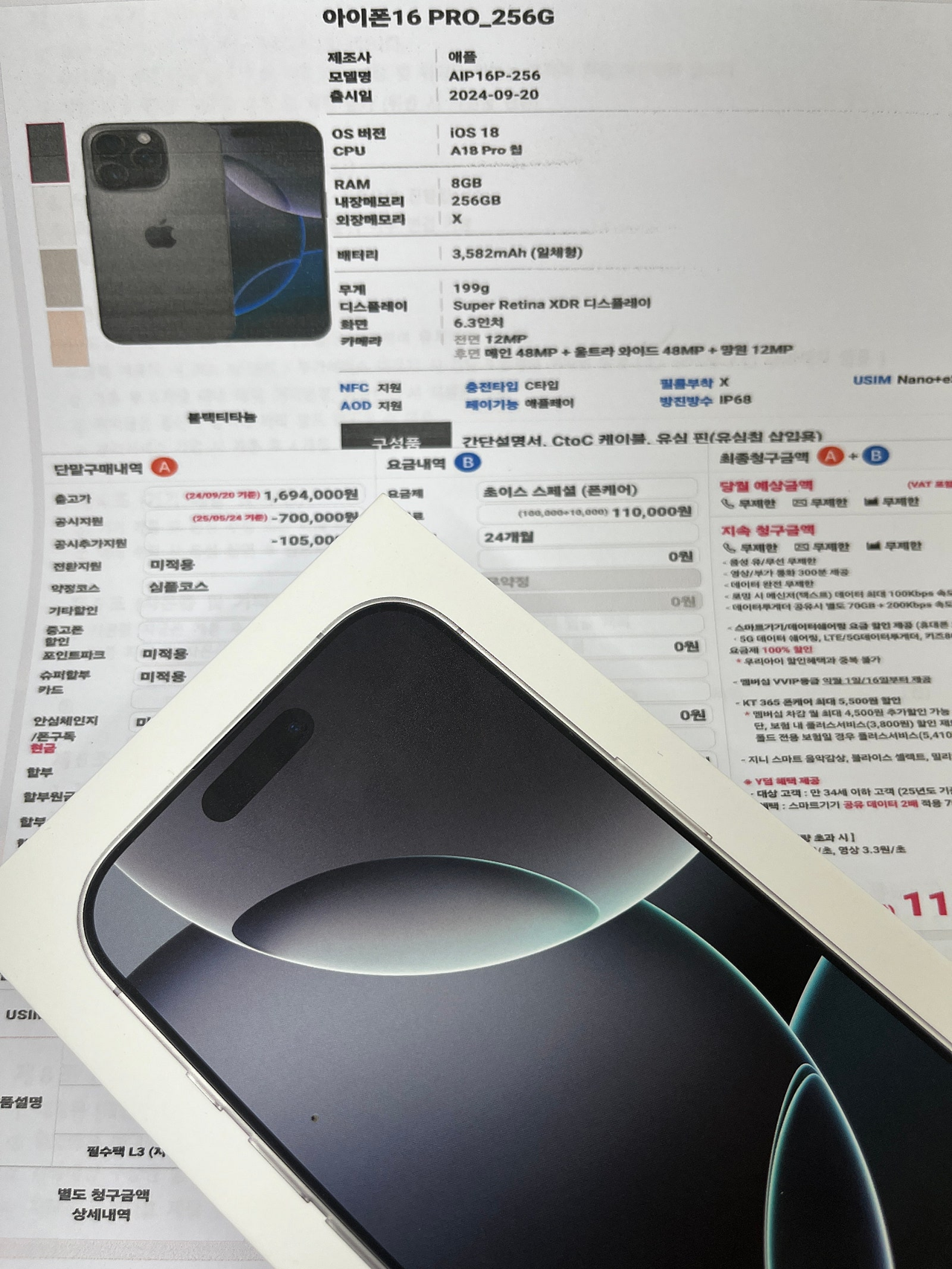 석산 하이오커피 시세표 그대로 구매