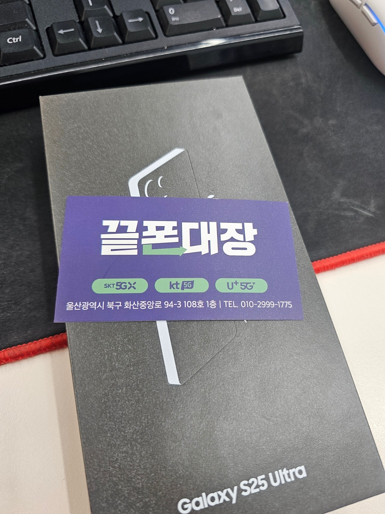화봉에 울산개구리대장 서식지 생각보다 깨끗하네요! 개구리가 제철이라 기분좋으십니다