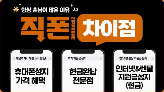 0617 #경남#창원#진해#용원 용가리 말장난없는 찐성지~