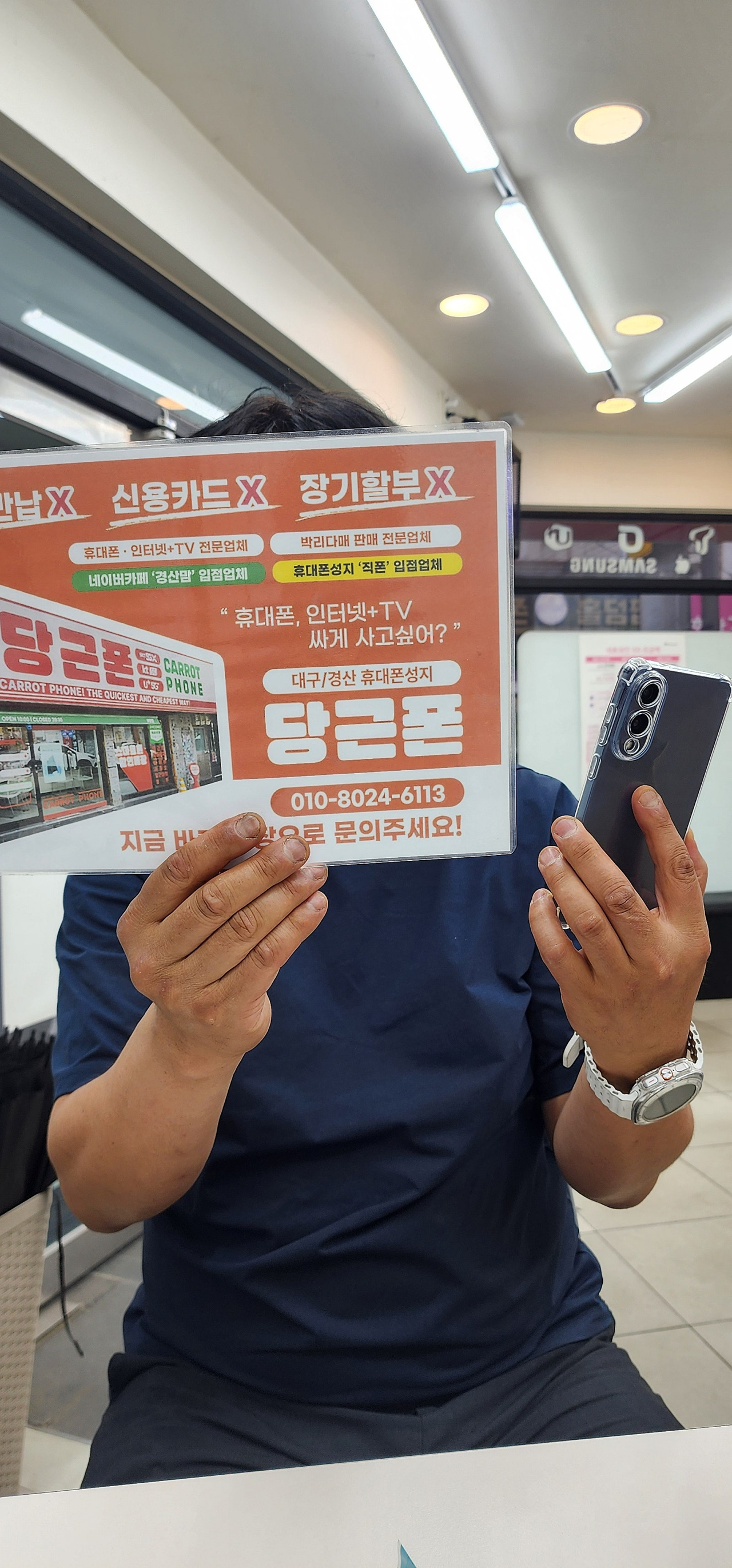 여긴 사람 왜이래 많아요 대구 경산 짱구