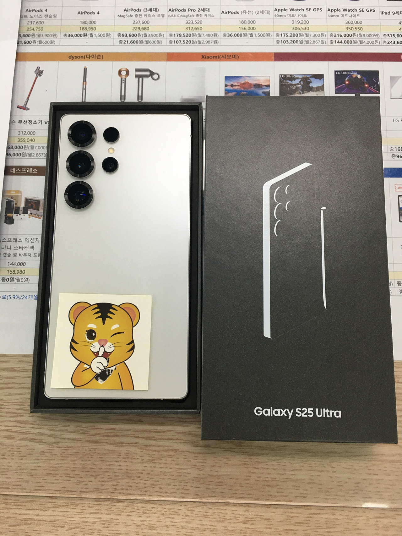 강변 테크노마트 범 구매후기