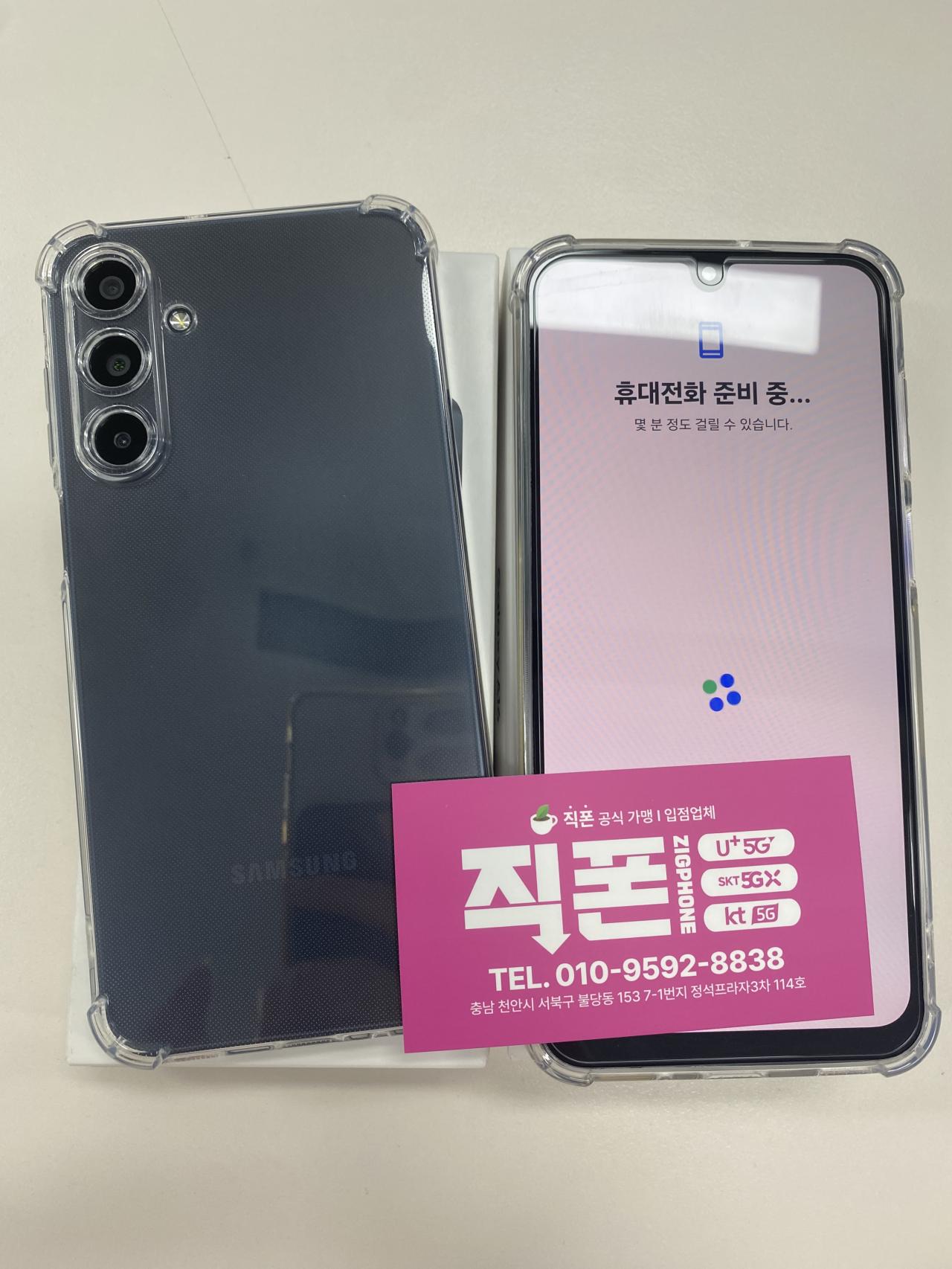 성지후기