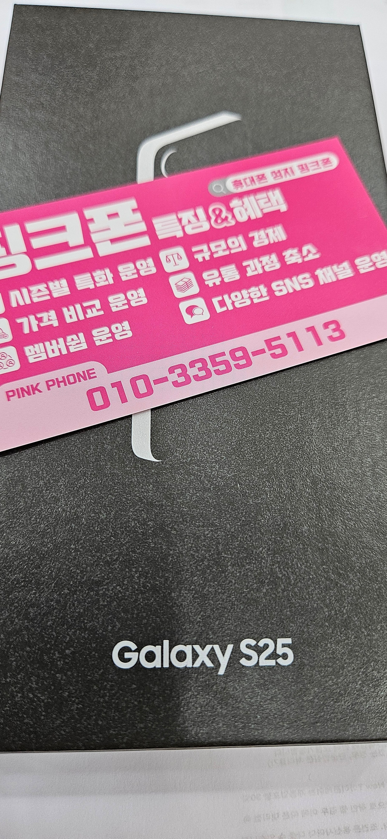 울산 남구 주변에 사시는분들은 여기 추천드립니다 ㅍㅋㅍ