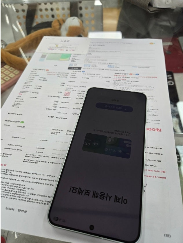 리뷰 이미지