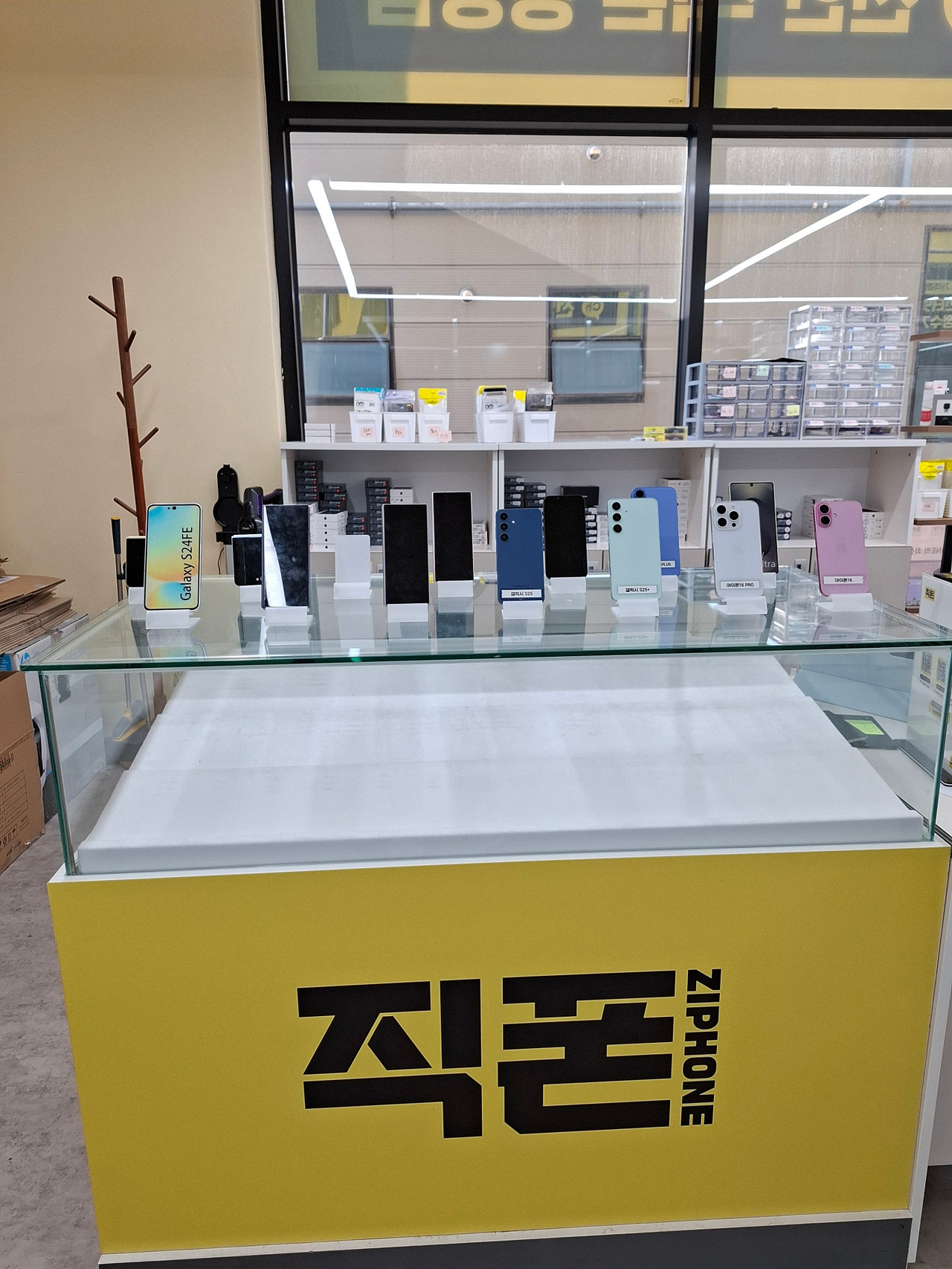 천안 청당점!!!!선약대란!!!!