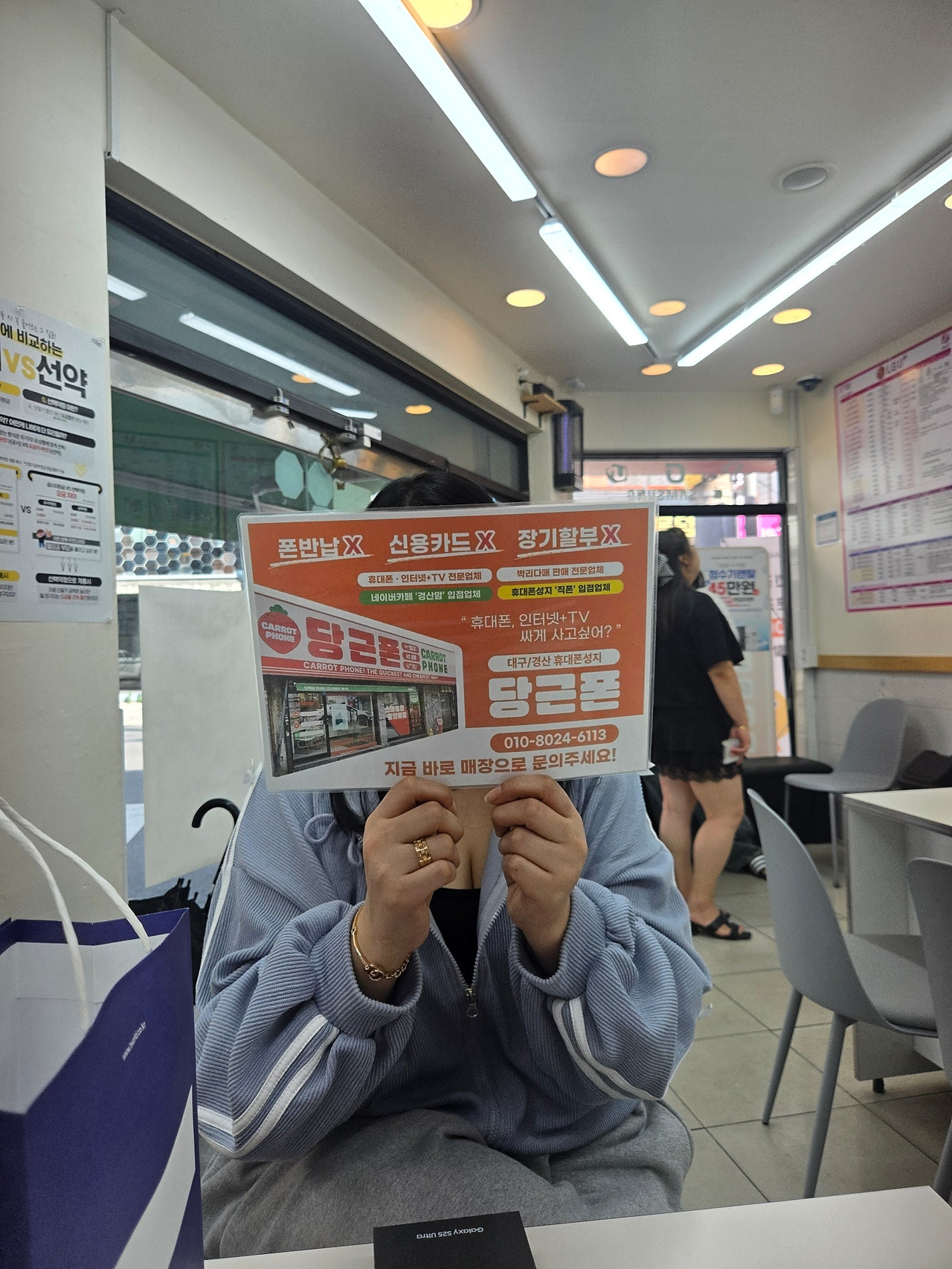 대구 경산 짱구 진짜네요 여기...