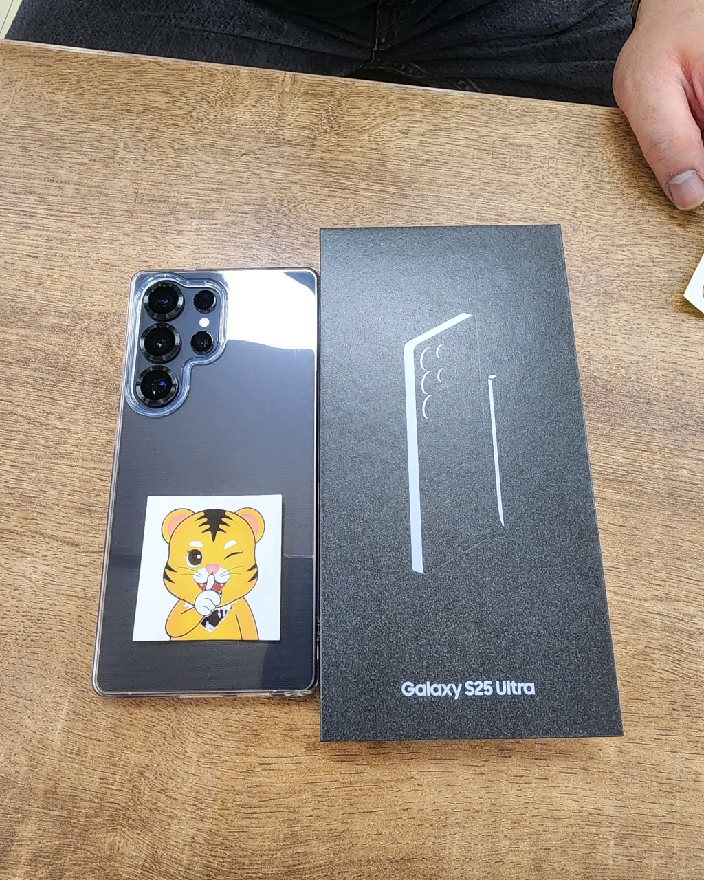 성동구호랑이 범 테크노마트점에서 구매 하고 갑니다