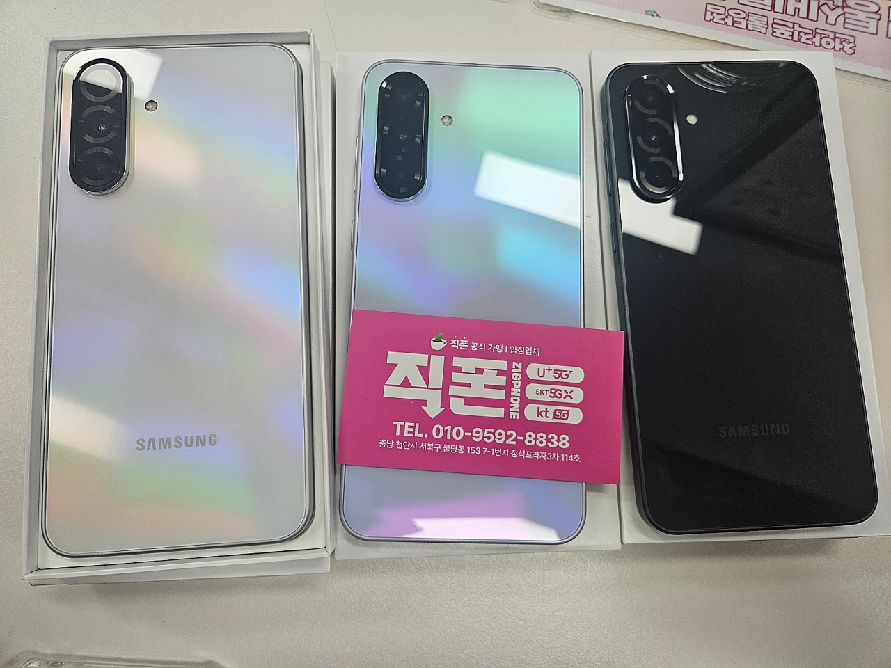 천안 a36 3대 바꾸고갑니다