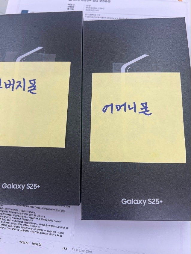 강변 무공해 사전예약 추천이요 테크노마트 광진구 휴대폰성지