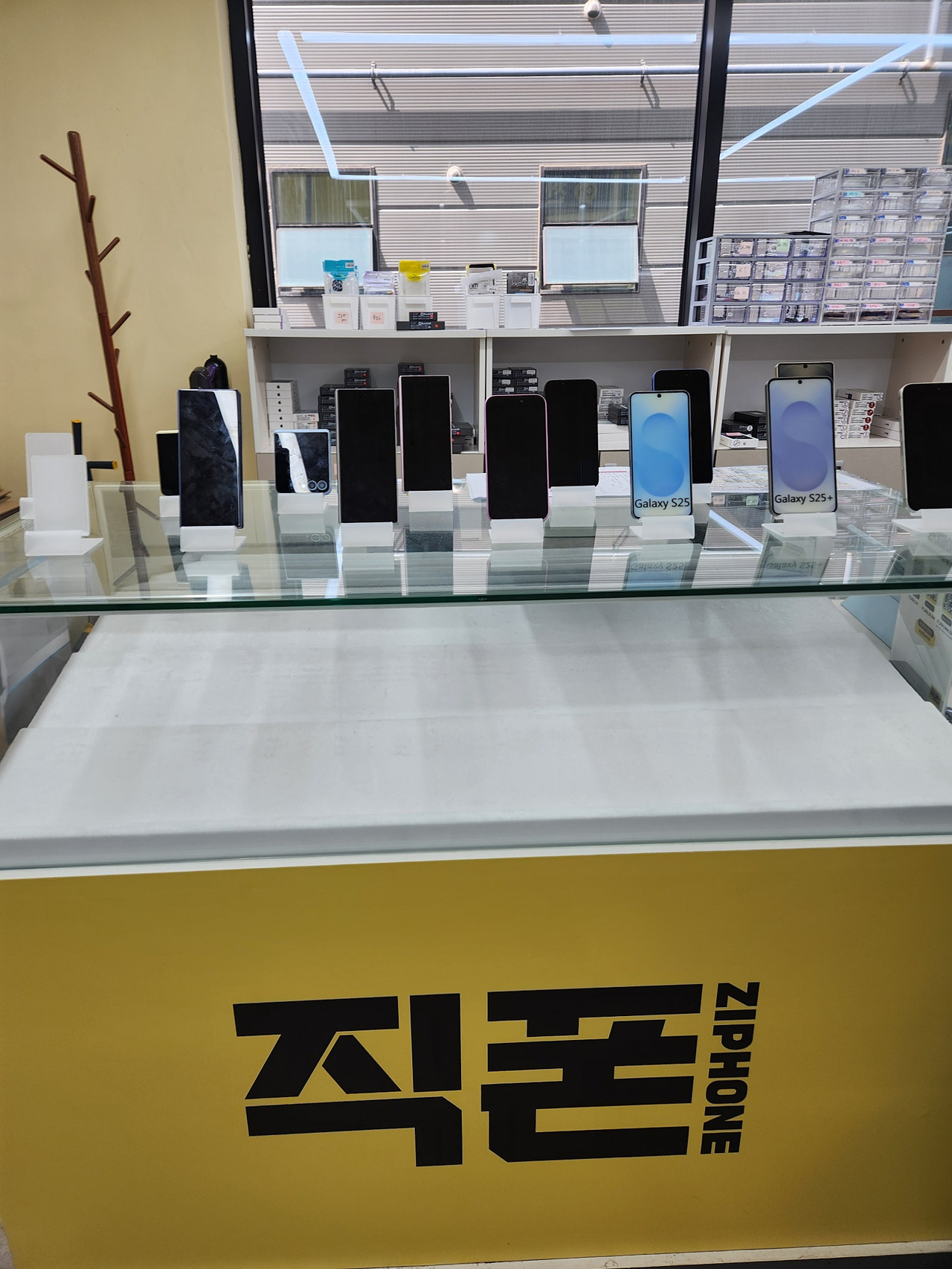 청당점 직폰 선약가입 대란!!!혜택 빵빵!