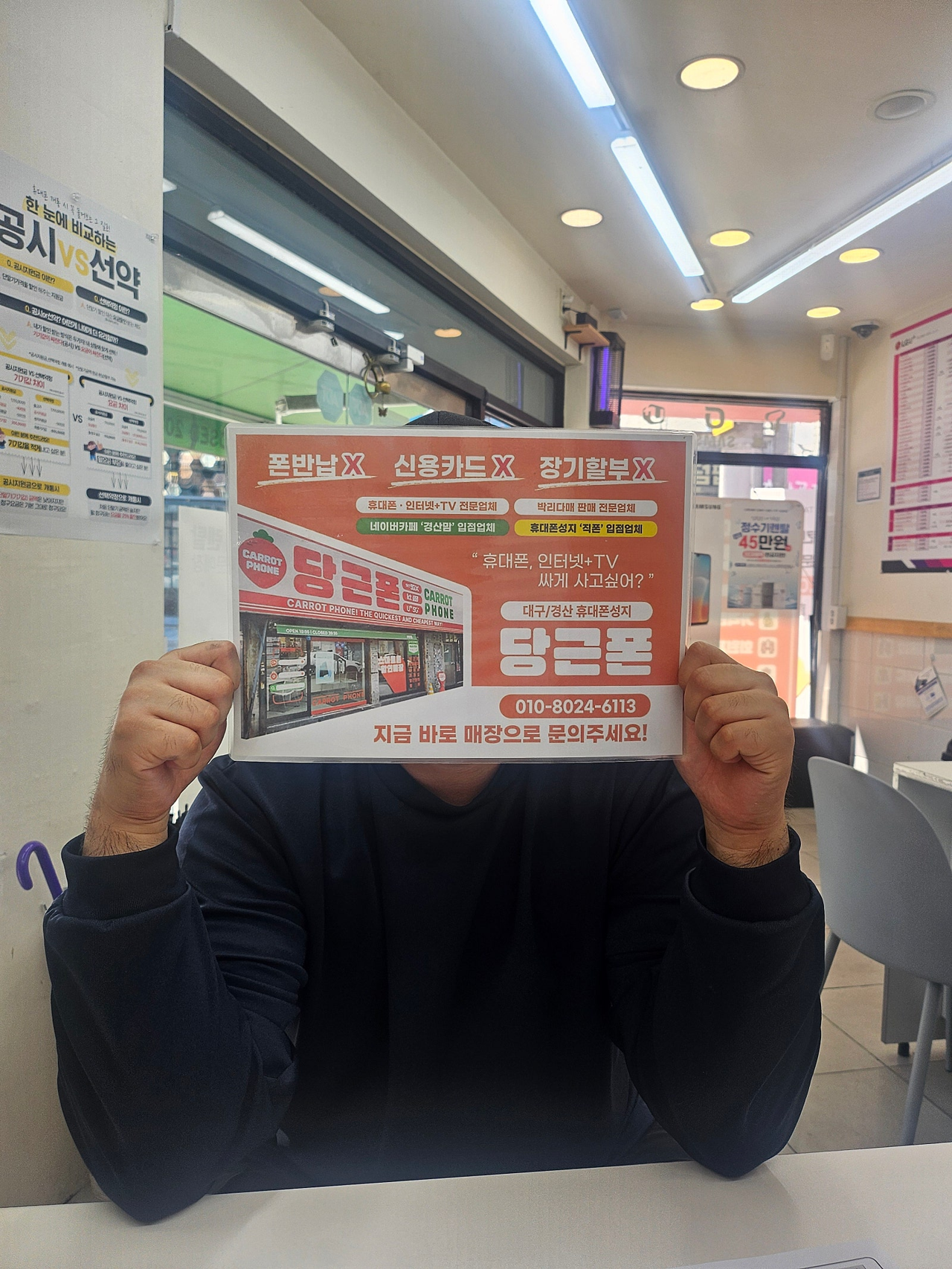 폴드7 사전예약 수령후기