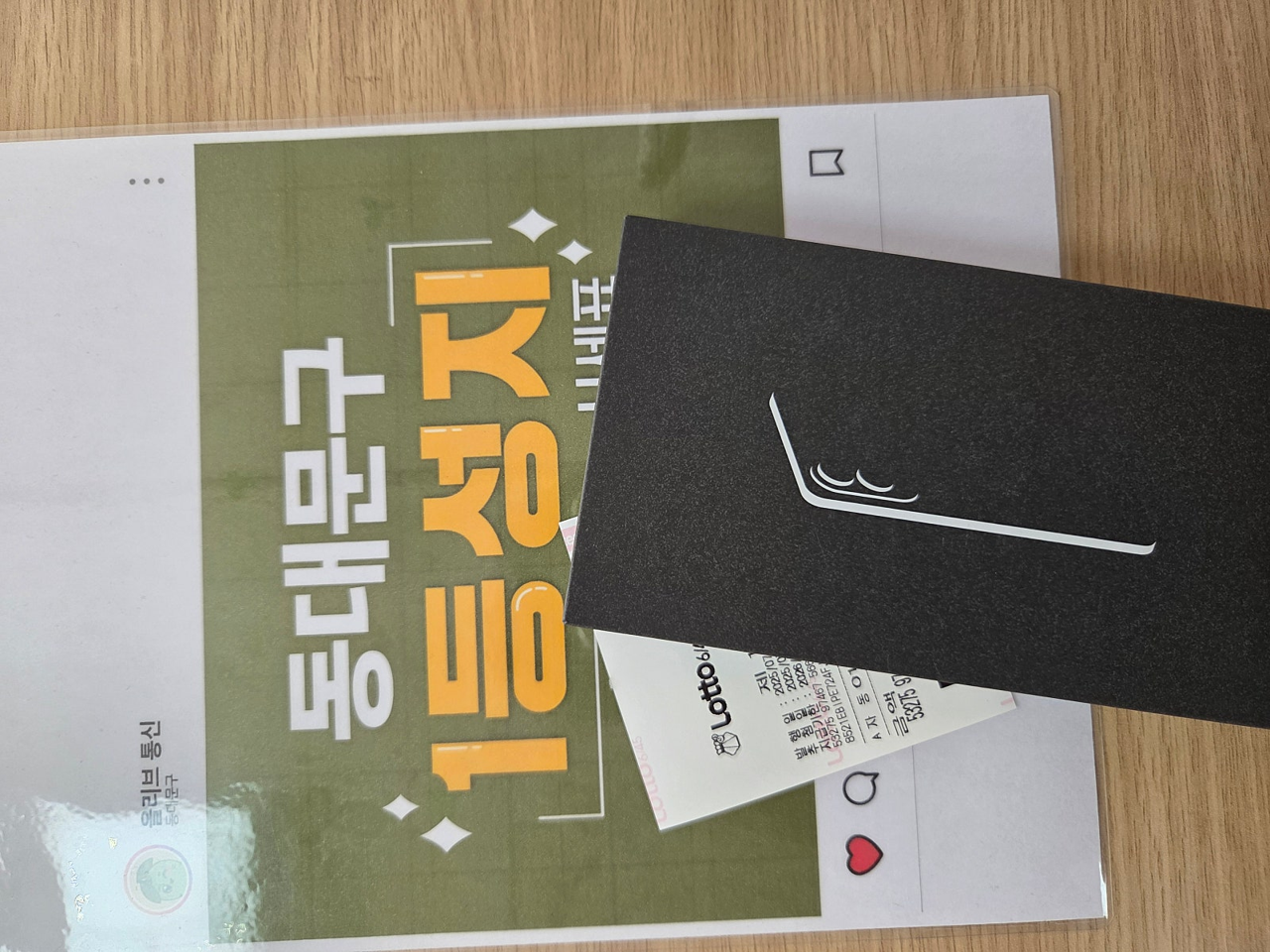 서울시 동대문구 휴대폰 성지 올리브 구매후기