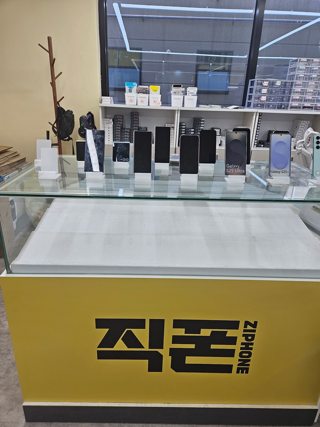 청당점 직폰에서 풀립 7 너무 저렴하게 샀어요!!