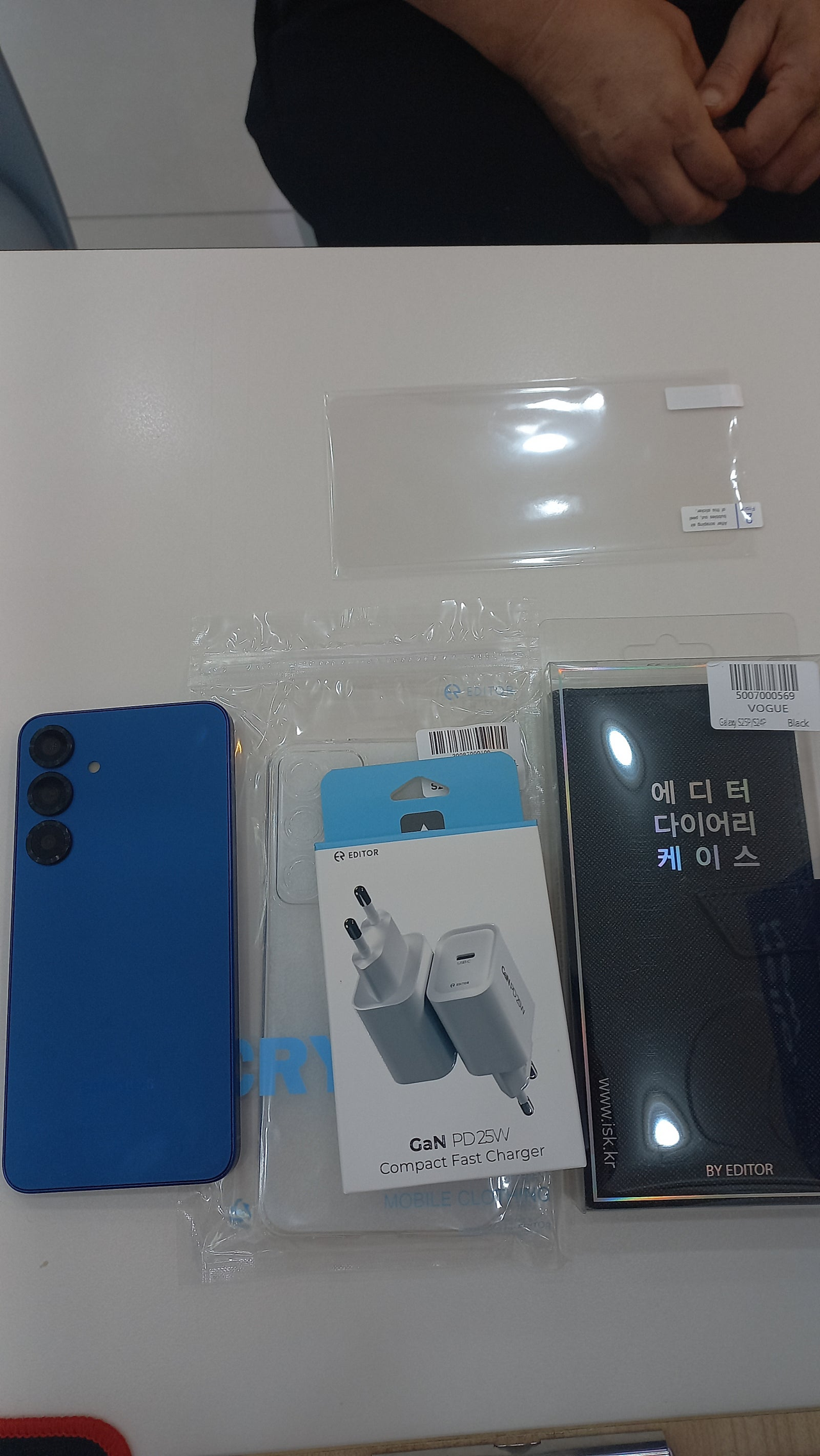 울산 남목 동구 핑크폰에서 s25플러스 했어요