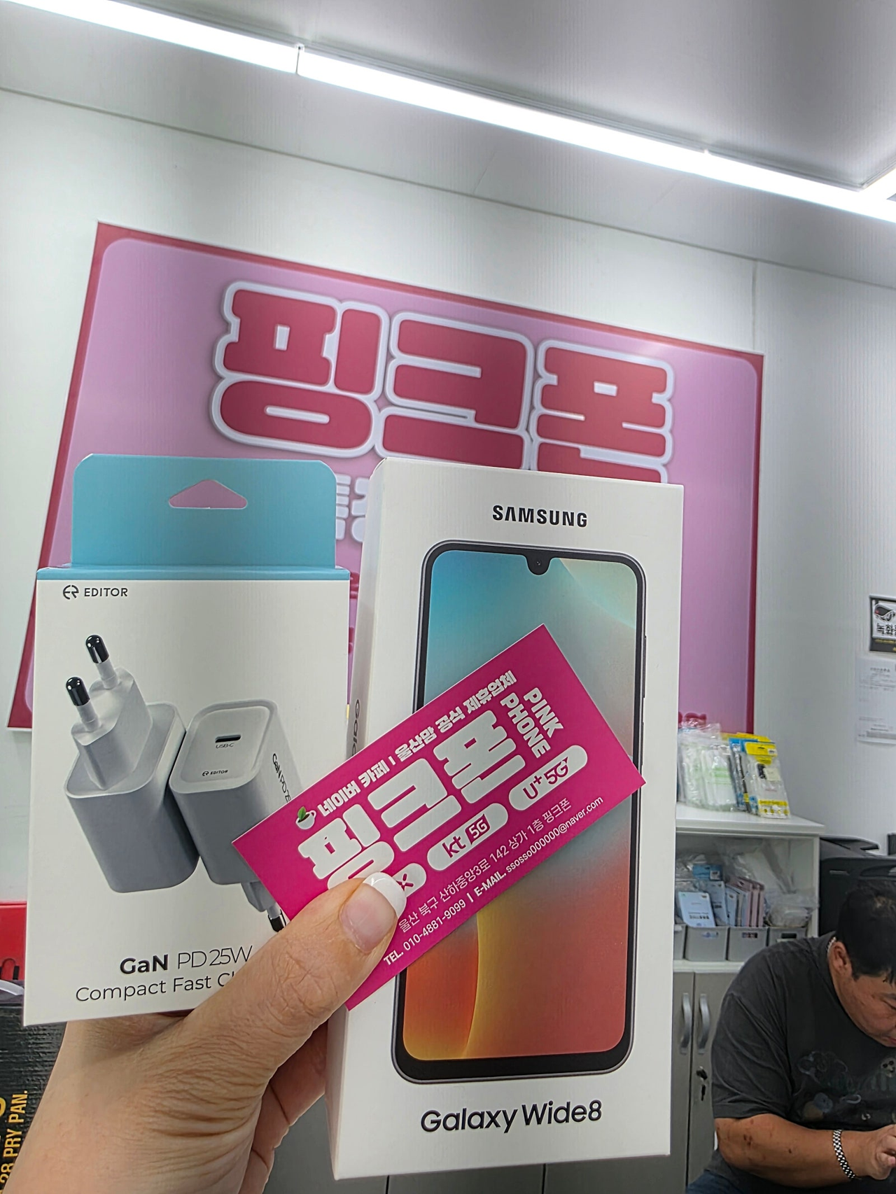 와 울산 ㅍㅋㅍ(산하동) 유명한데 이유가있었네요