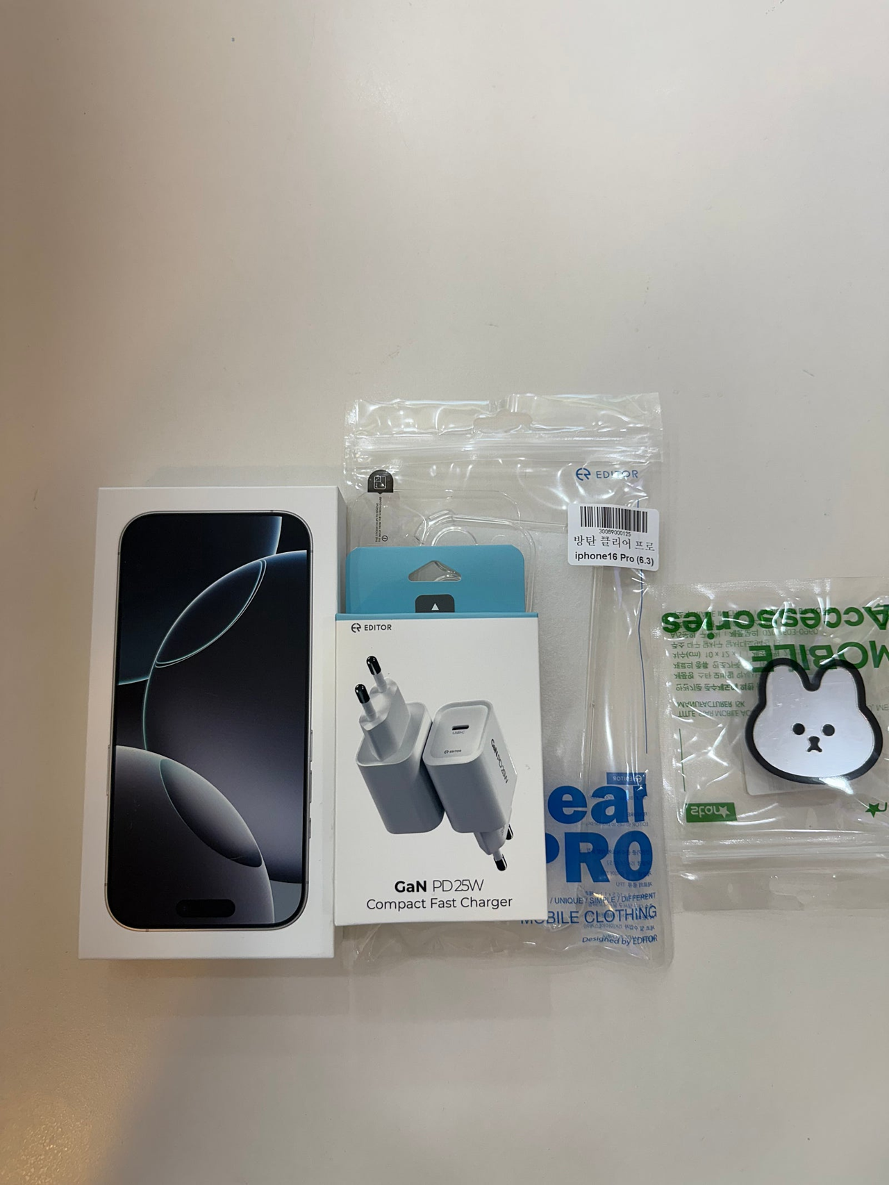 울산 동구 남목동 핑크폰 성지 방문 후기!