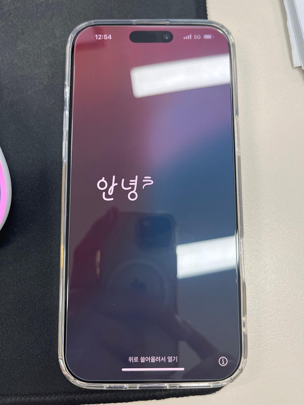 불당점 프로맥스 구매후기