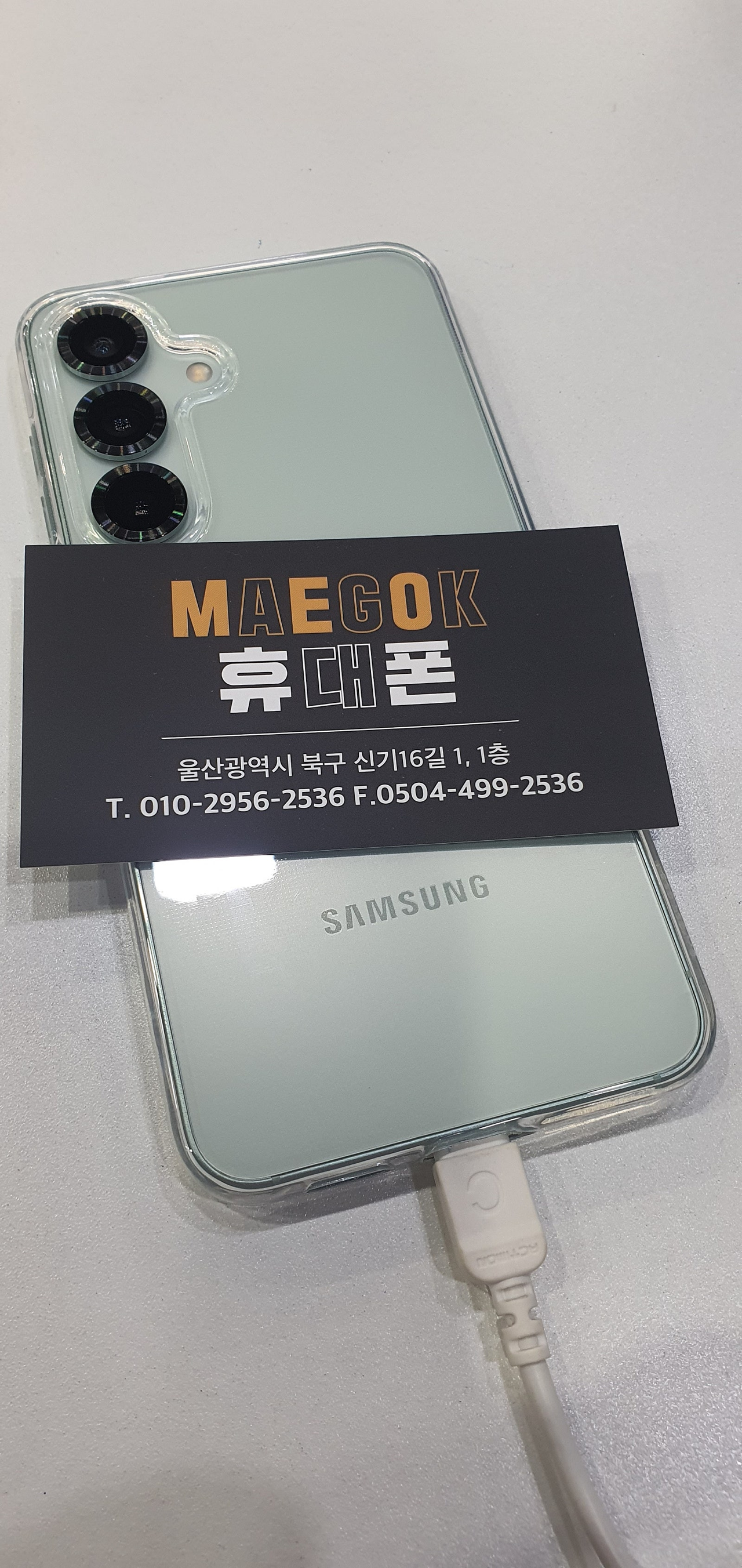 울산 북구 찐성지 맛집 추천