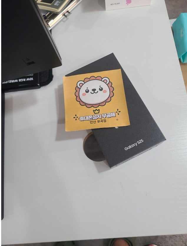 강변 테크노마트 무공해 휴대폰성지 졸업했어요 !!