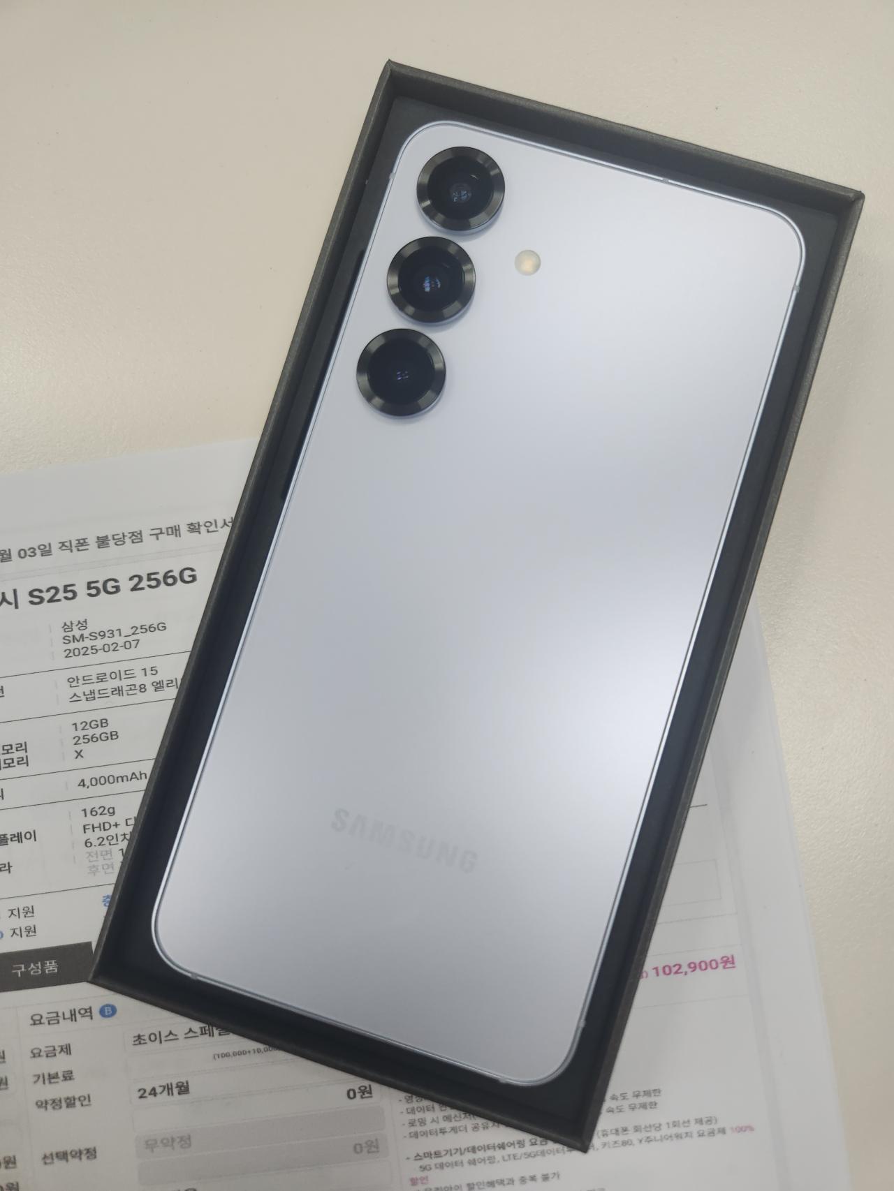 성지후기