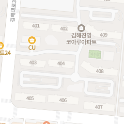 김해휴대폰성지 직폰 진영점 구매후기