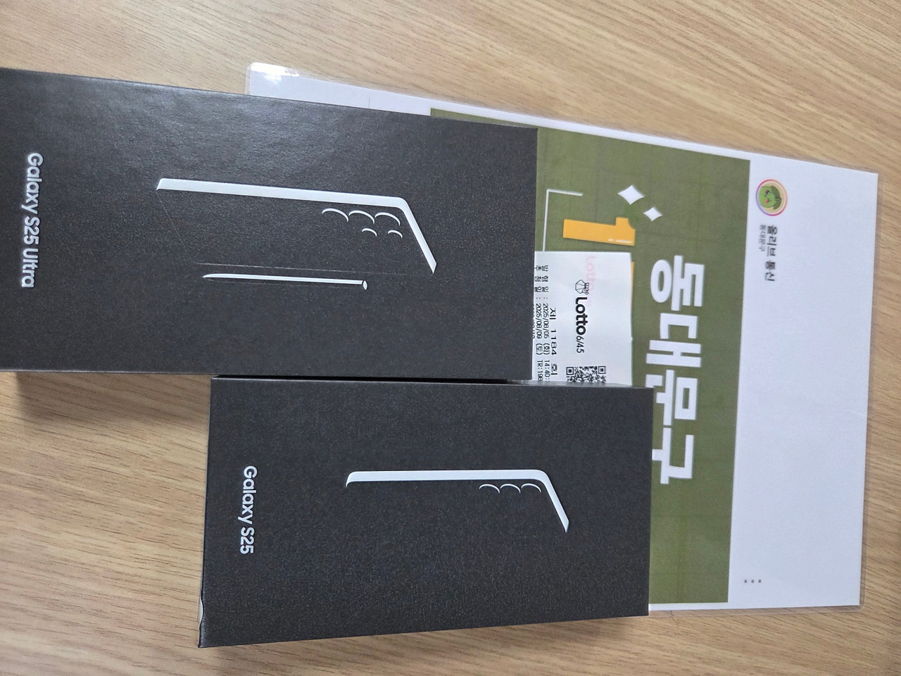 서울시 동대문구 휴대폰 성지 올리브 구매후기
