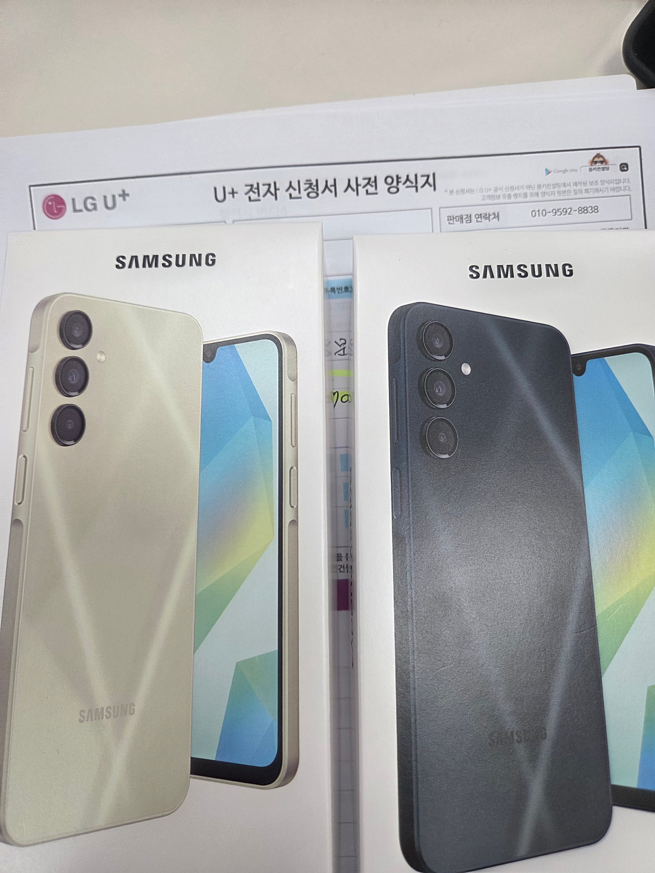 불당점 버디 후기요