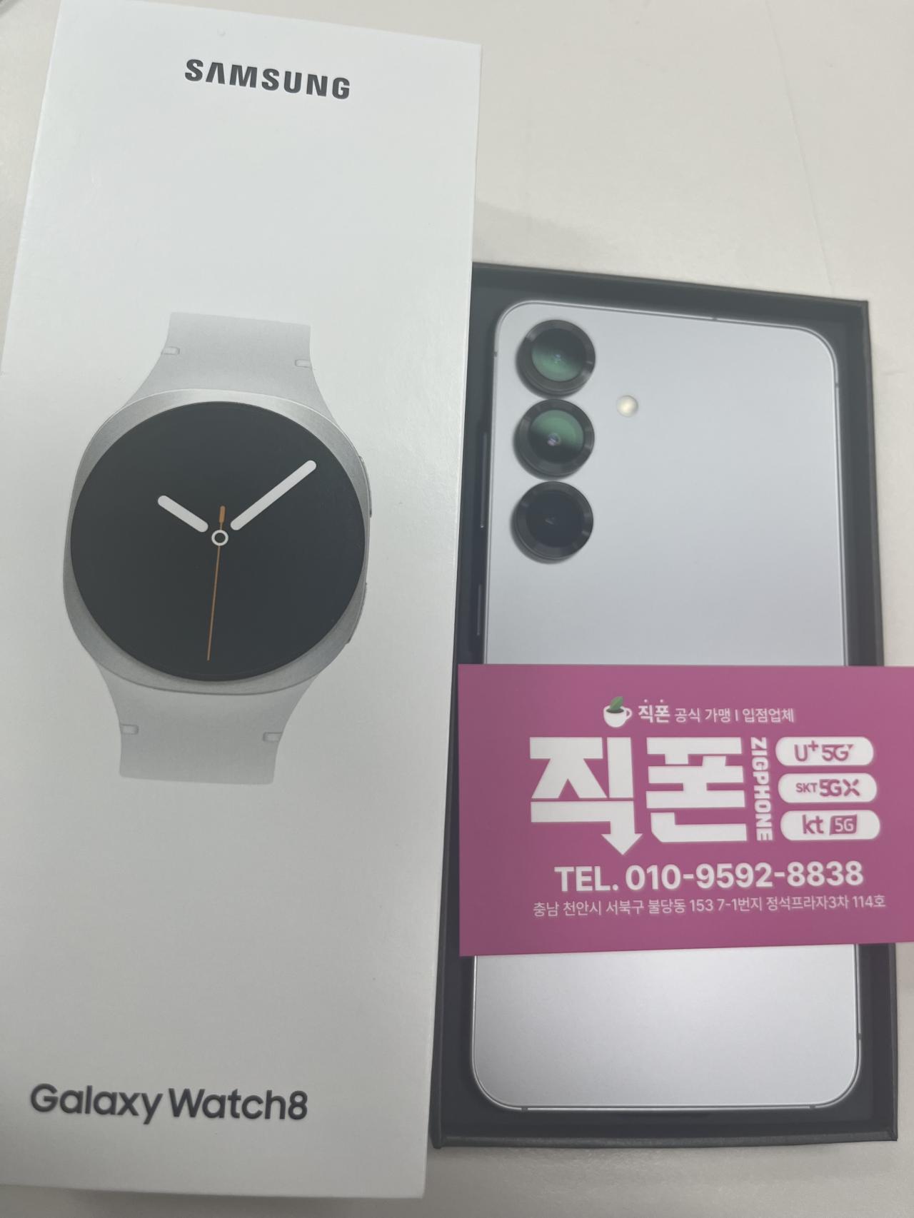 성지후기
