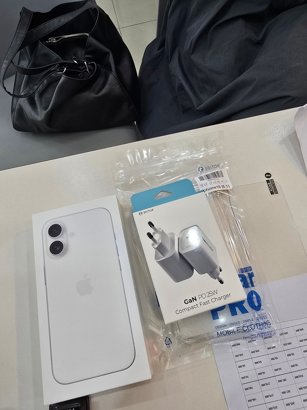 울산 동구 남목 핑크폰 16 개통 했네요!!!