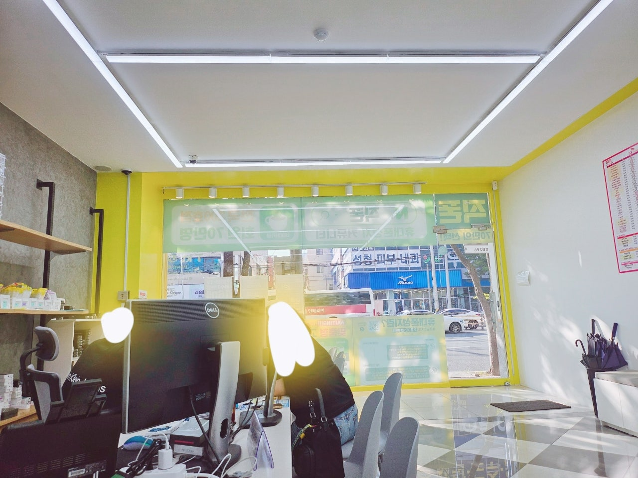 울산무거동 직폰에서 폰바꿨어요~~~~~~😁