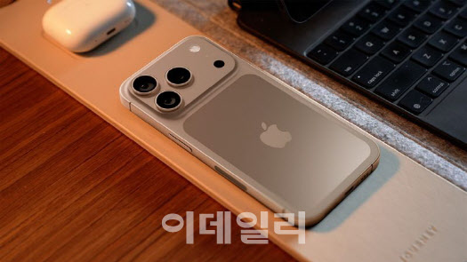 애플, 아이폰17 출시 D-5, 5가지 관전포인트