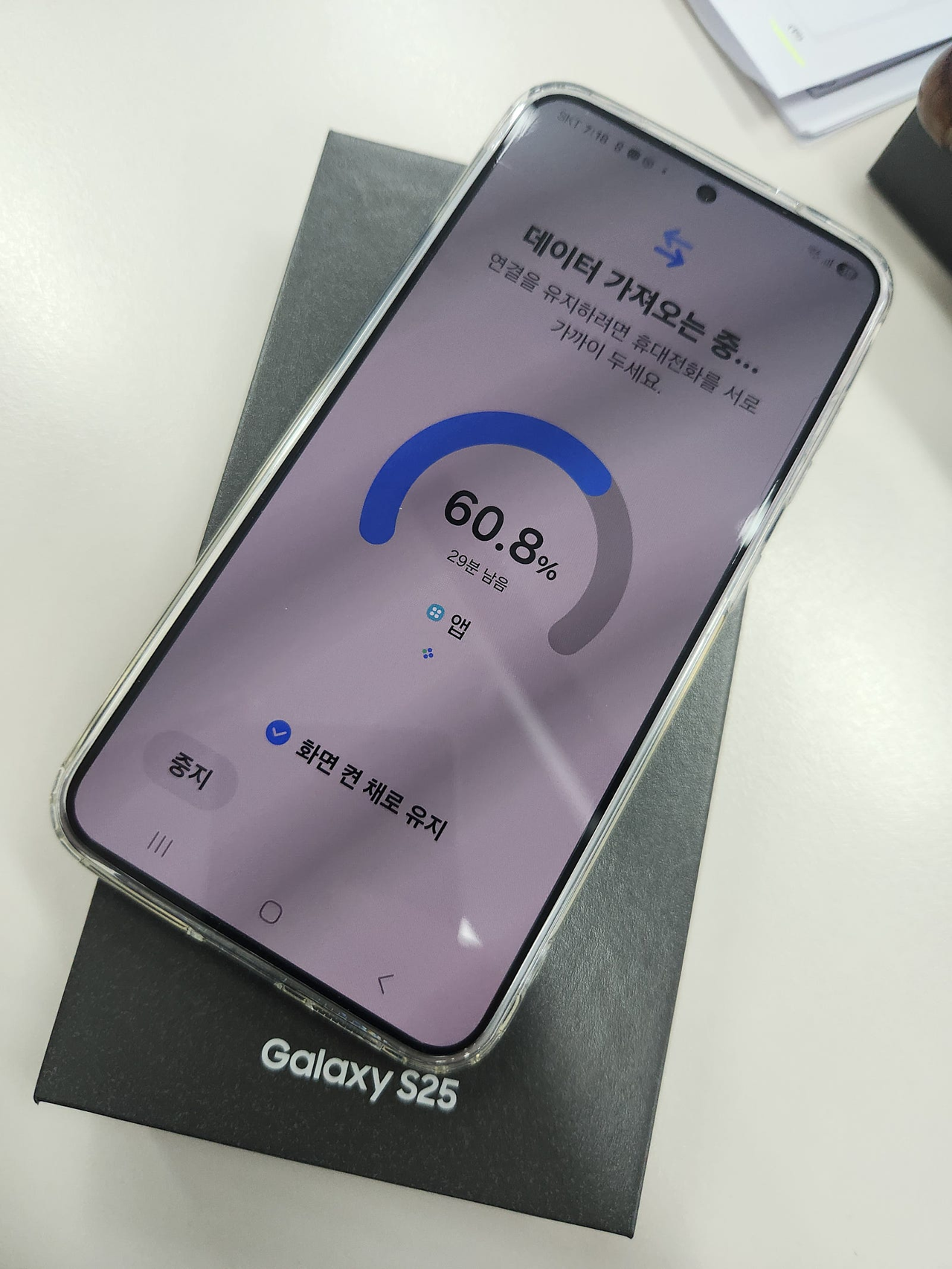 천안 직폰 불당 성지중에서 처음만족합니다