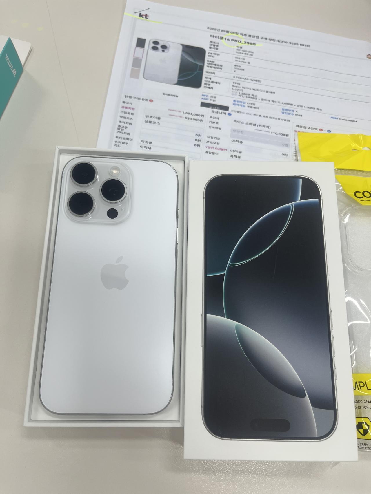 성지후기