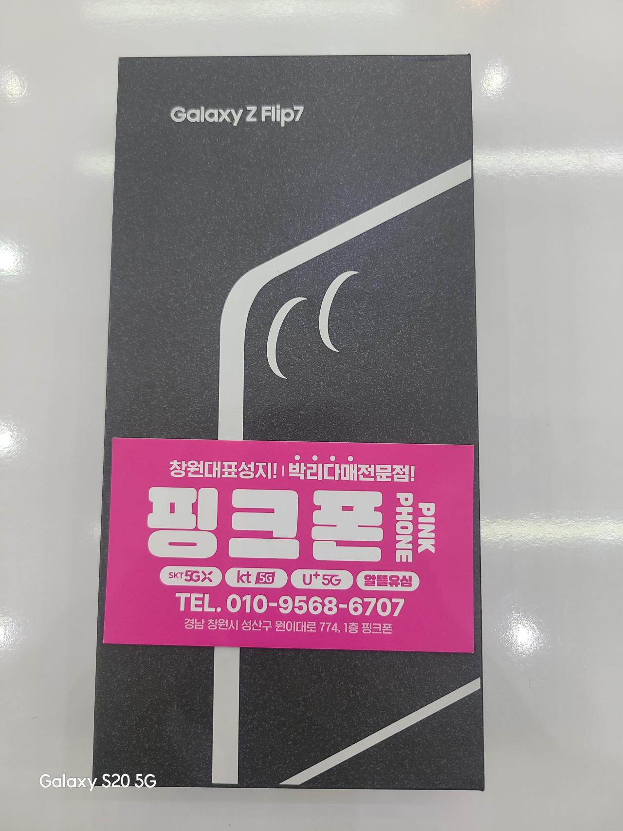 성지후기
