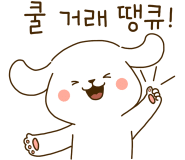 시흥 휴대폰성지 무공해 시흥시 아이폰17에어 사전예약