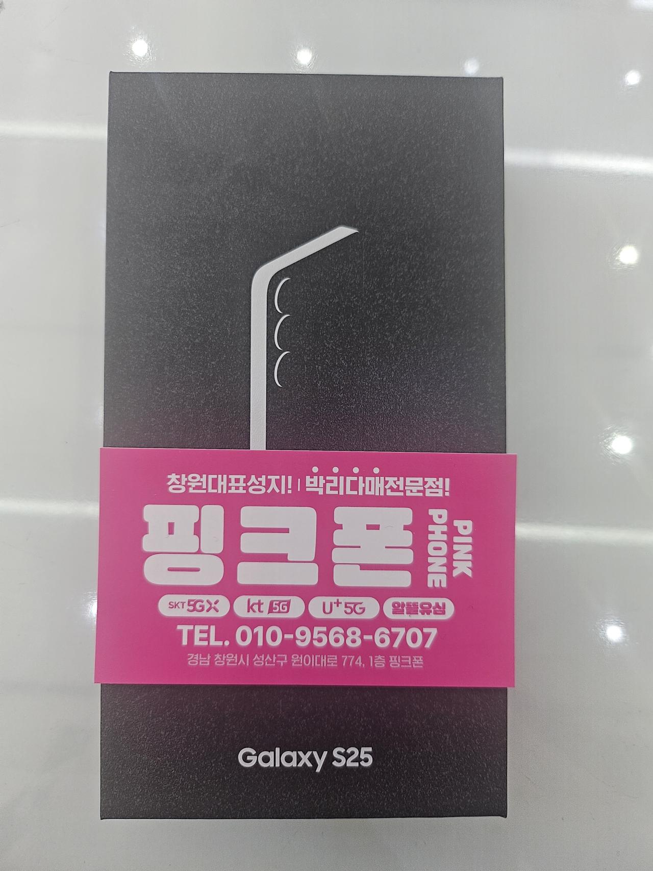 성지후기