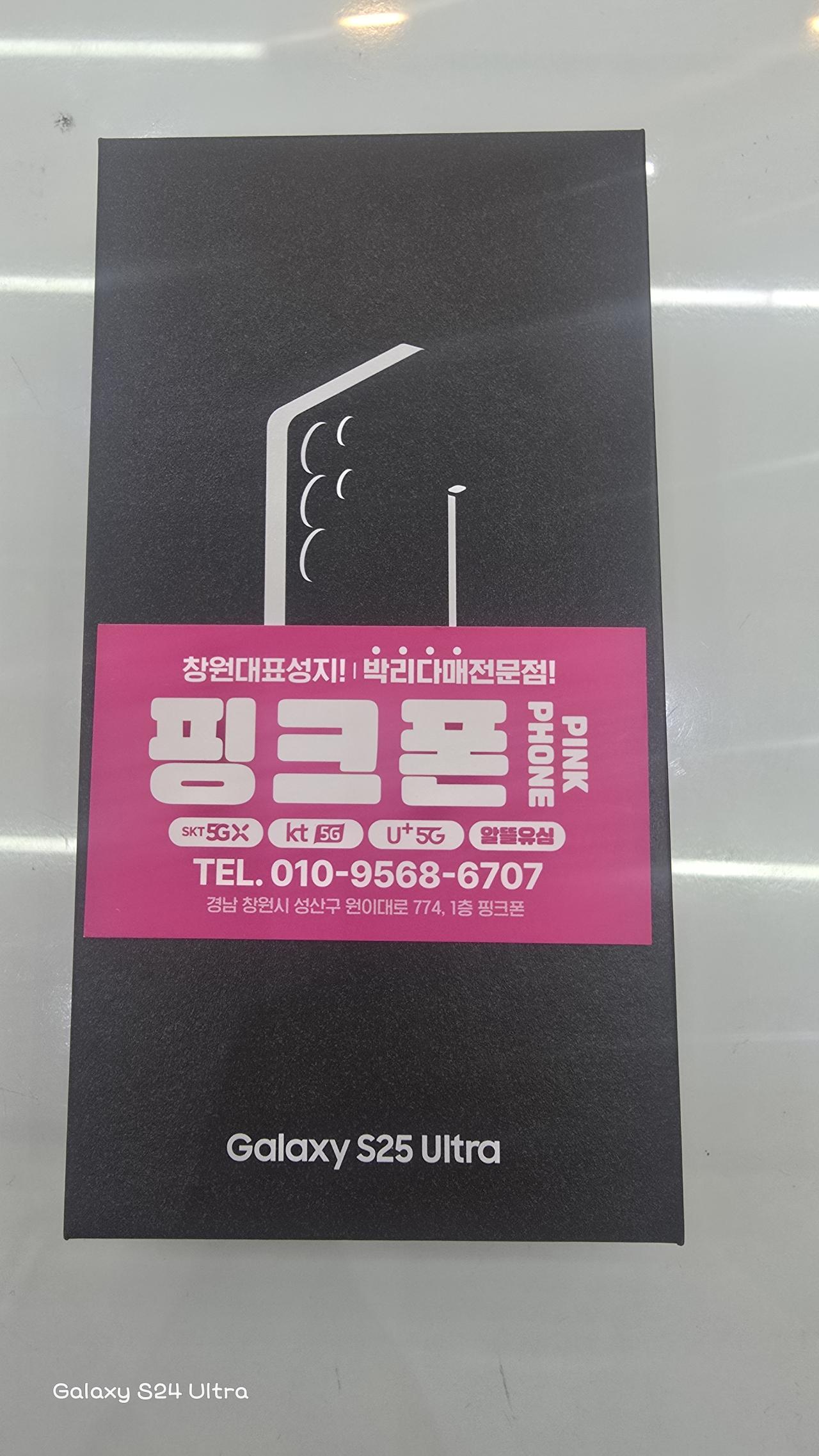 성지후기