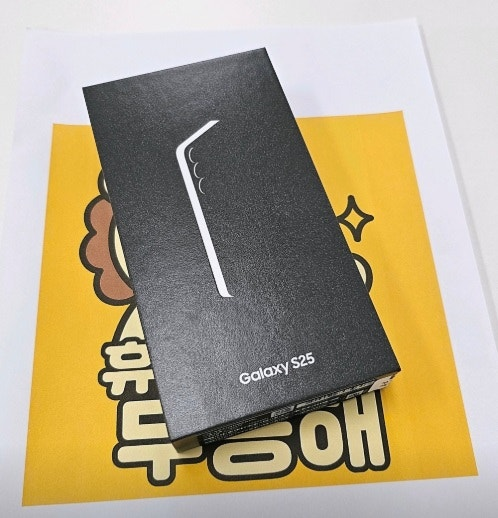 강변 테크노마트 무공해 갤럭시S25 구매후기