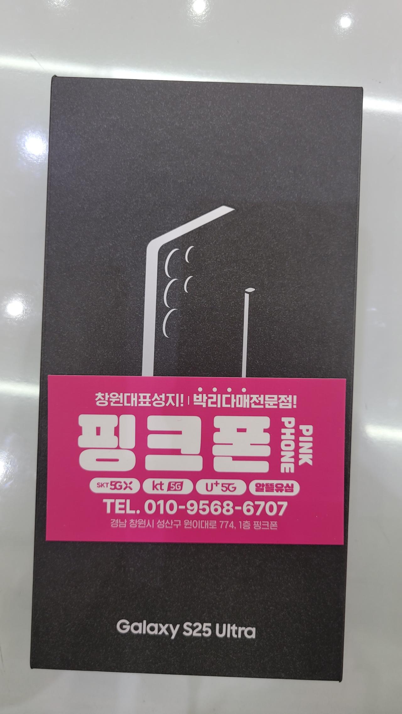성지후기