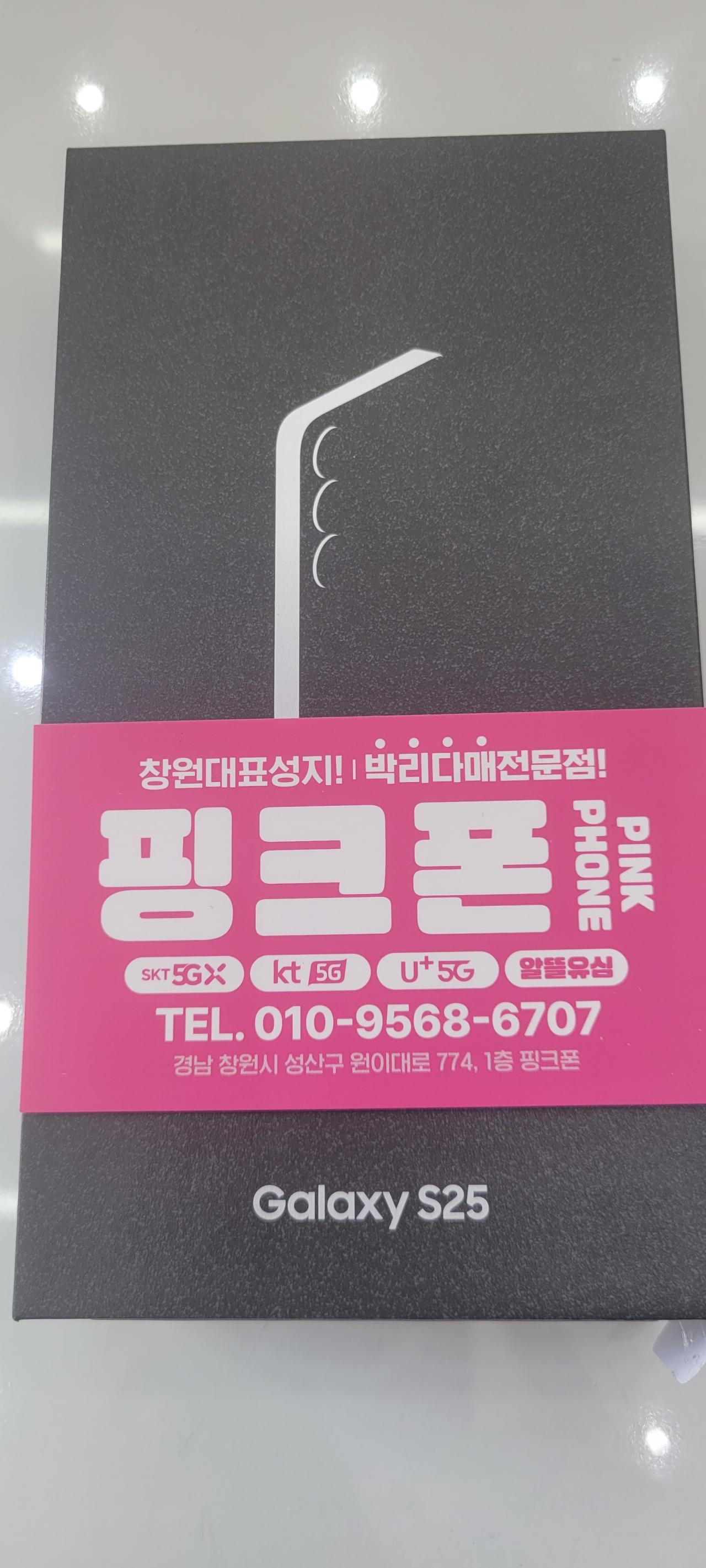 성지후기