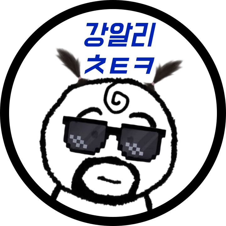 10/03 부산 광㉧ビ리 휴てЙ폰성スΙ 실사인증 시세표 | 아이폰17·갤럭시S25·폴더블7·갤럭시FE 최신 단가