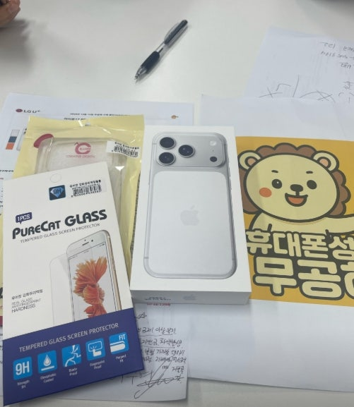 시흥 은행동 휴대폰성지 무공해 핸드폰 구매후기