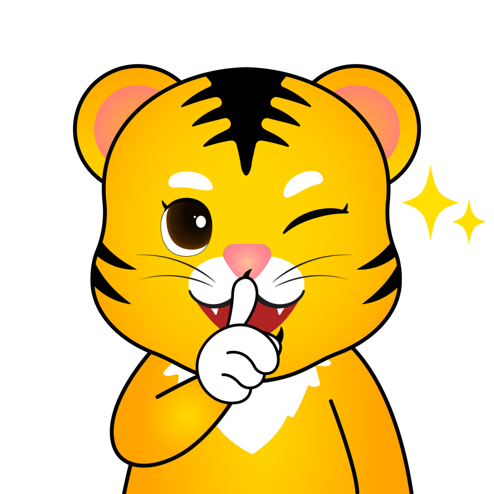 강변호랑이(범)