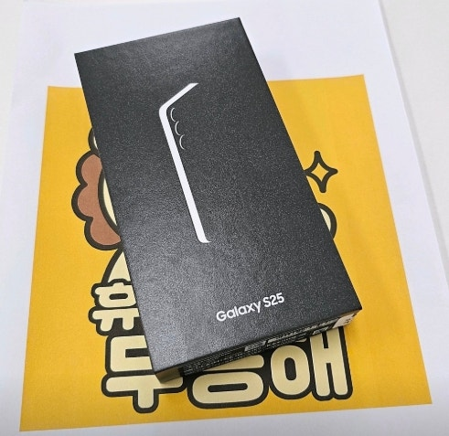 강변테크노마트 무공해 구매후기