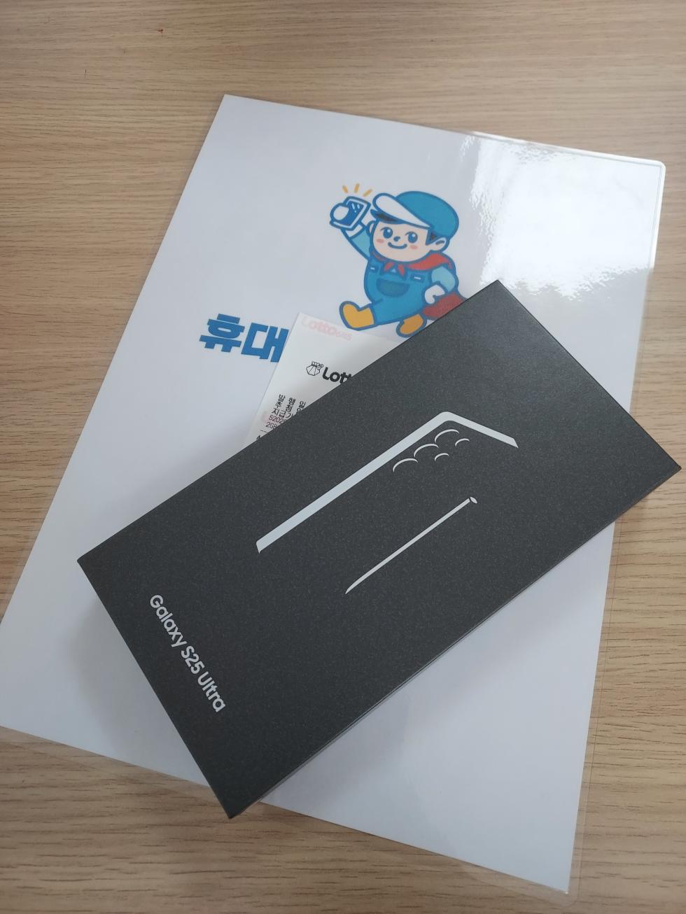 서울 띵동폰 동대문점 구매후기