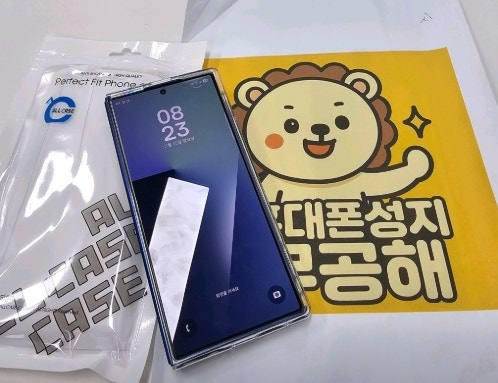 강변 무공해 구매후기 카드없이 개통 잘했어요 ~