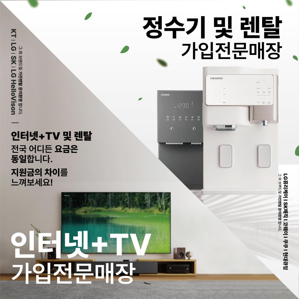 🟪🟪🟪대구 수성구 시지동 휴대폰성지 시세표 ! 견적비교 환영 차비대란 🟥🟥🟥 비교불가 압도적 지원금 , 차비대란 !!! 🟨🟨🟨