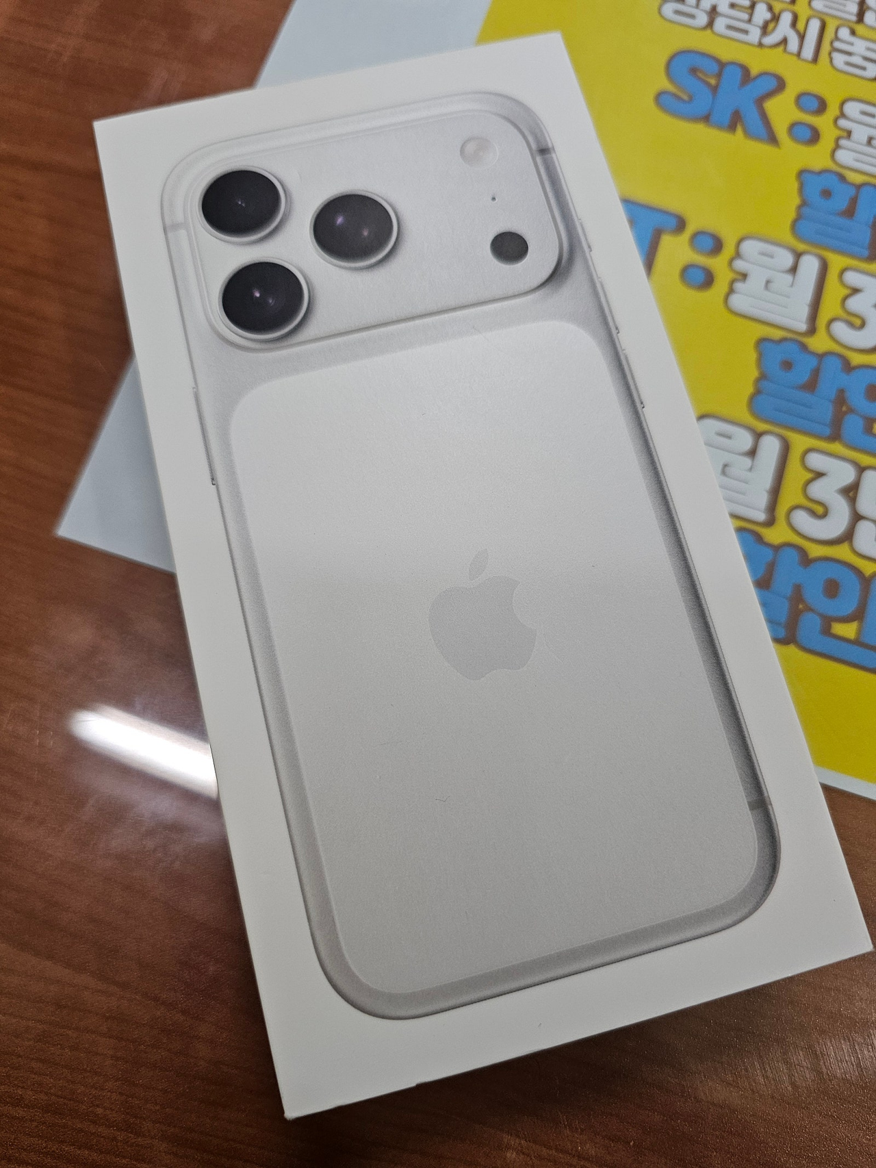 송파구 오케이 모바일 개통!