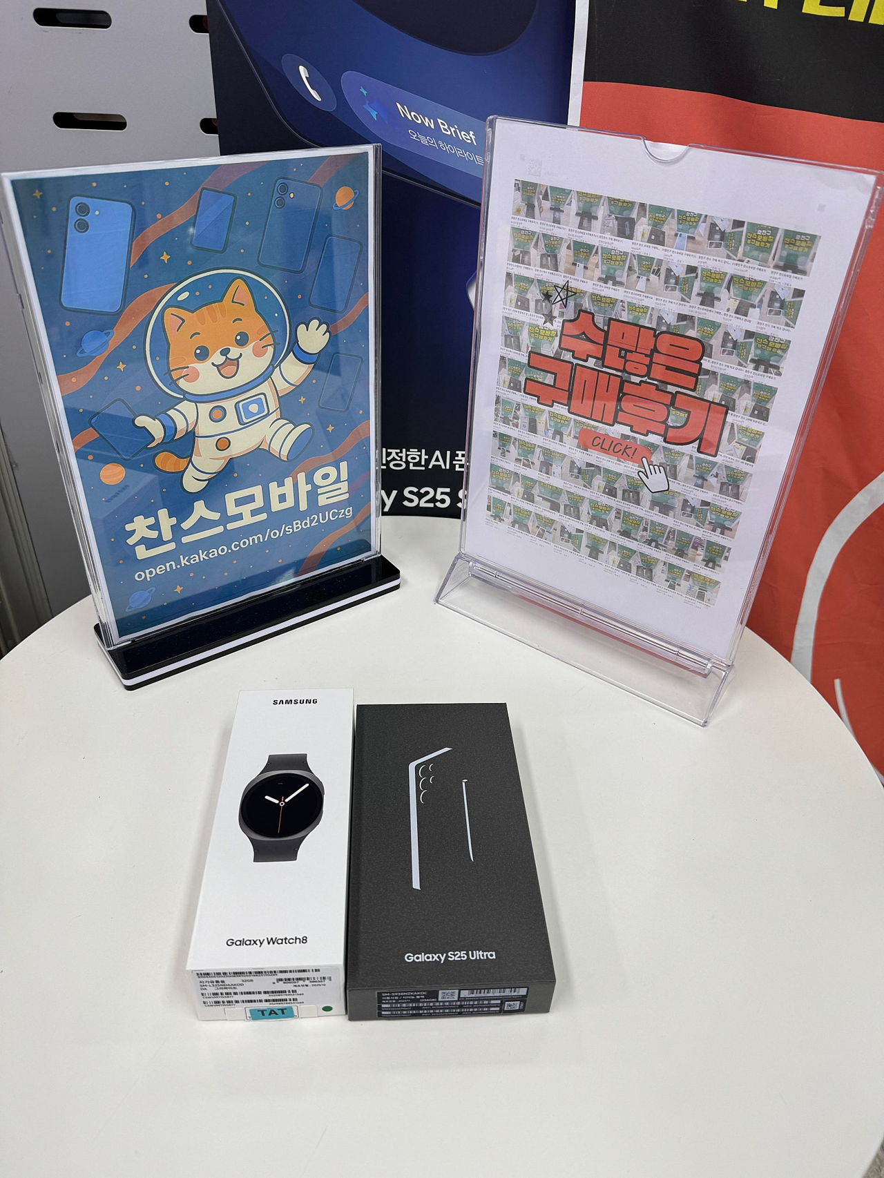 강변테크노에있는 찬스 성지 후기 올려요